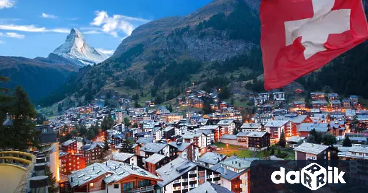 Швейцария гласува на референдум дали населението на страната трябва да