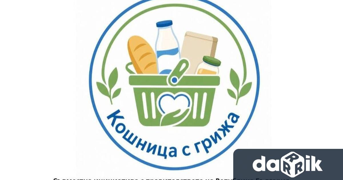 Във връзка с медийни публикации за сигнал от български земеделски