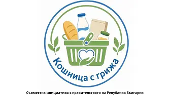 КЗК изиска сигнала на земеделските производители за натиск от търговски вериги