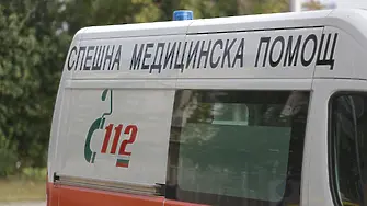 Две деца пострадаха при падане от тротинетка към Околовръстното в София