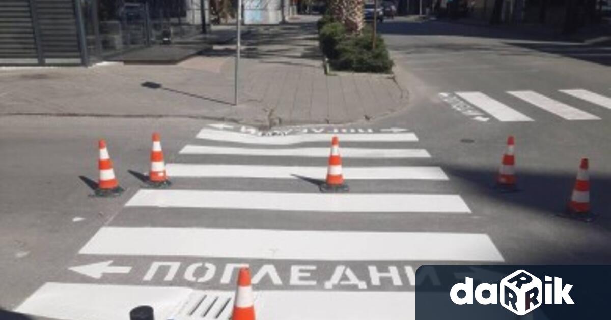 Липсваща износена или трудно различима пътна маркировка по булеварди квартални