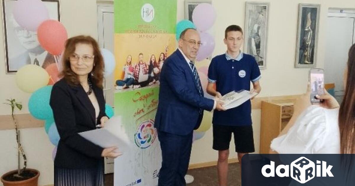 Териториално статистическо бюро Югоизток организира тържествена церемония за връчване на