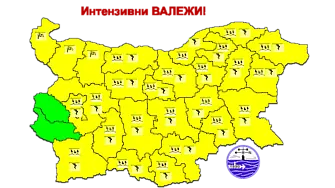Предупреждават за опасно време на 12 юни в област Плевен