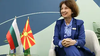 Гордана Силяновска идва у нас за среща с Илияна Йотова