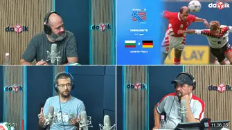 Списание „Воле” пали любовта на децата към футбола