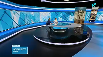 Кошмар в сградата на NOVA