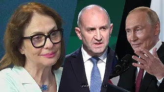 Нейнски: Може би Радев предлага да се изнася оръжие за Русия!