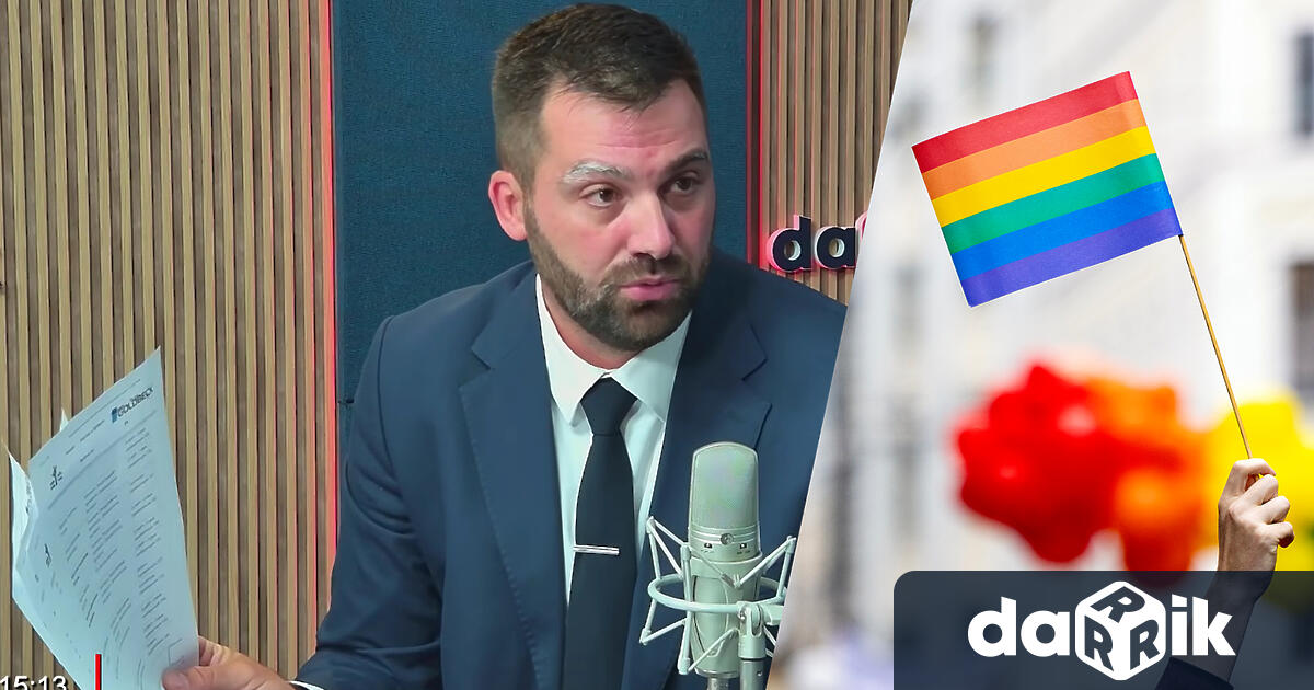 Съорганизаторът на Шествие за семейството Давид Александров бе специален гост