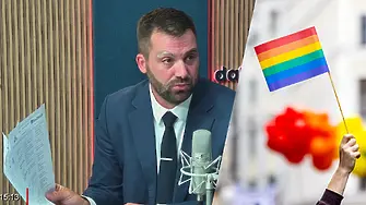 Кои политици подкрепиха Sofia Pride? Разкрития на Давид Александров