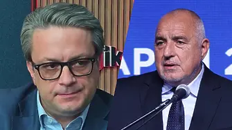 Биков: Според мен ГЕРБ трябва да издигне партийна кандидатура на президентските избори!