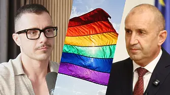 Гей изповед през сълзи: Хората на Радев говорят глупости ANTI-PRIDE! Симеон Василев