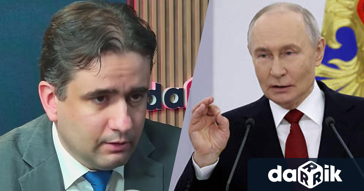 Съпредседателят на Да България част от Демократична България Божидар Божанов