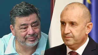 Величков, ПП: Радев май разочарова всички!