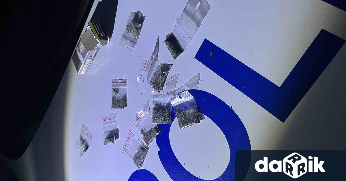 Двама жители на берковския квартал Раковица са задържани за притежание