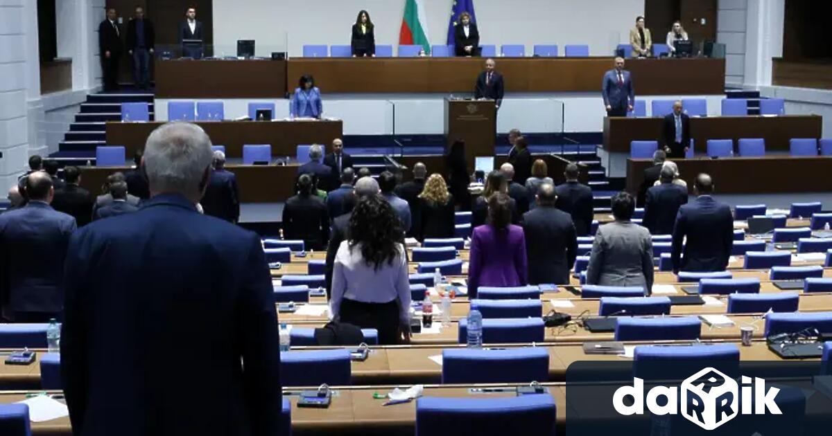 Парламентът даде старт на процедурата по избор на нов член