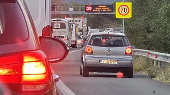 Много тежък трафик на Кулата и Маказа
