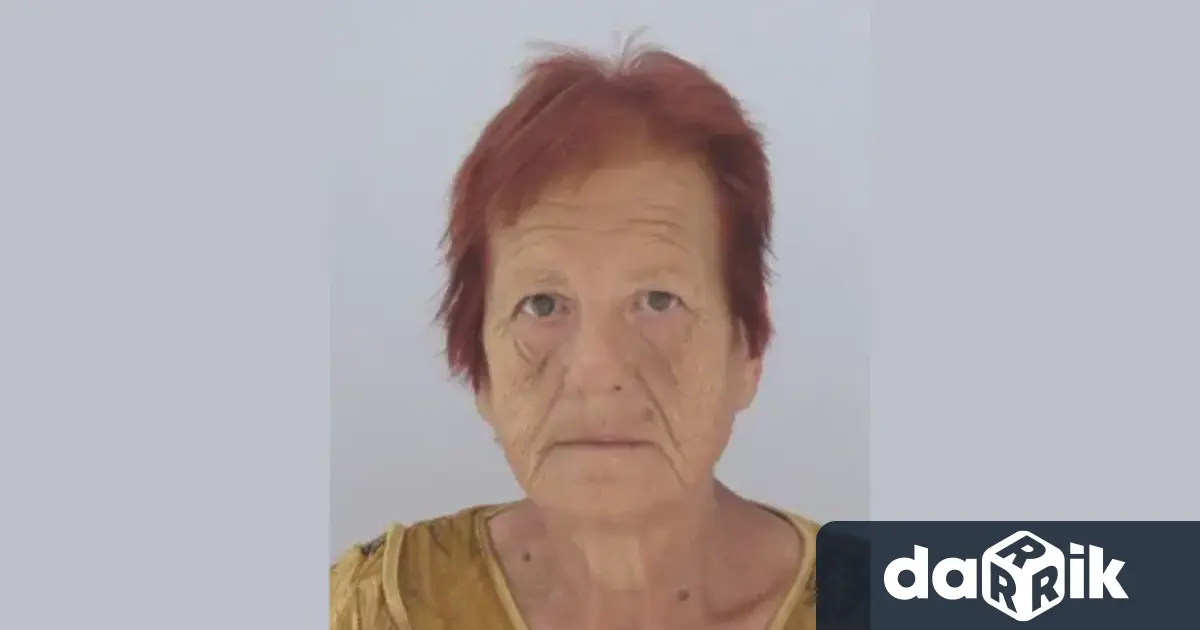 По молба на близките ОДМВР Стара Загора издирва Стойка Стоева