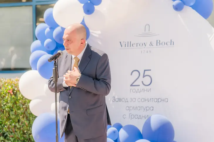 Заводът на "Вилерой и Бох България" в Градница отбеляза 25 години развитие, иновации и доверие