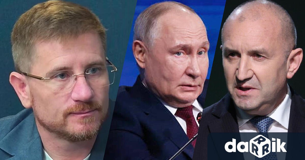 Народният представител от Възраждане Димо Дренчев бе специален гост в
