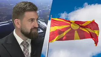 Новаков, ГЕРБ: В Сев. Македония използват а език на омразата срещу България!