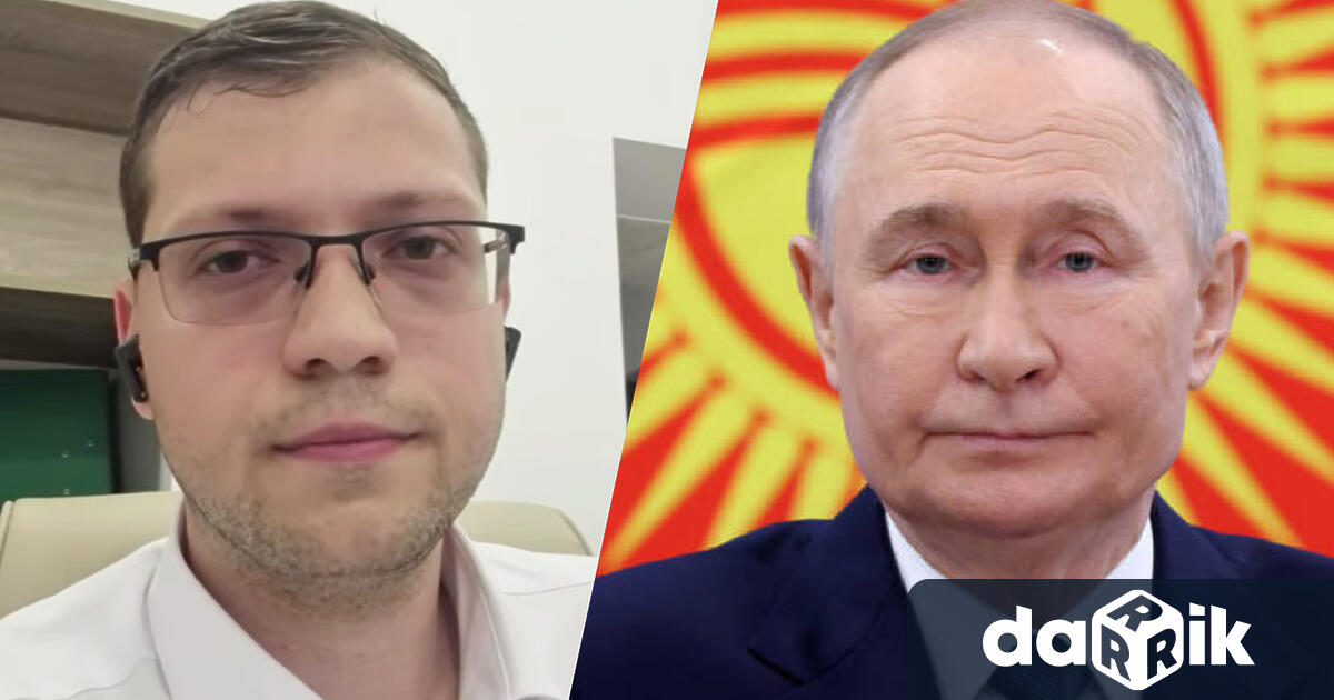 Народният представител от Прогресивна България Димитър Петров бе специален гост