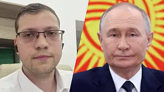 Петров, „Прогресивна България“: Санкциите срещу Русия не допринесоха за мир в Украйна!