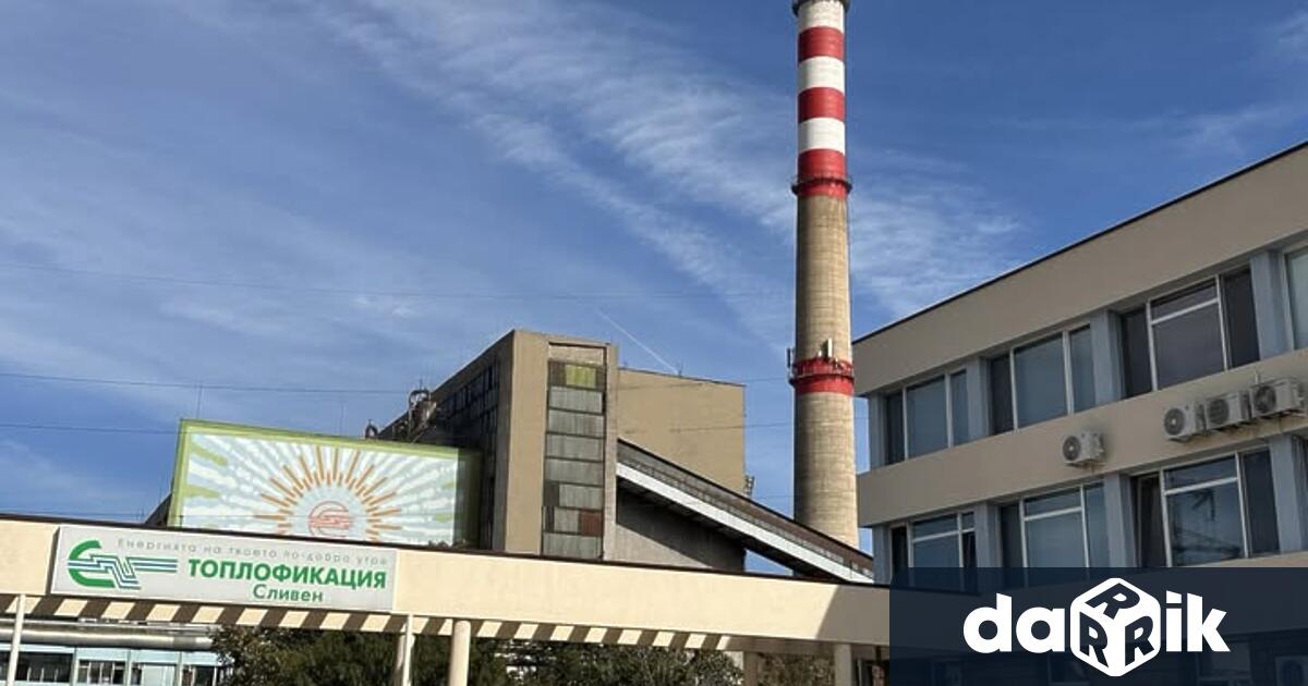 Топлофикация Сливен инж Ангел Ангеловсъобщи че плановият ремонт приключвапо рано