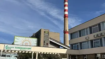 Възстановяват топлоподаването към Сливен по-рано от обявеното