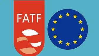 Вадят България от „сивия списък“ за пране на пари от FATF