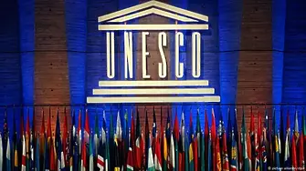 Избраха България за член на един от най-важните комитети на ЮНЕСКО