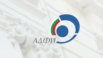 Пламен Тодоров е назначен за директор на АДФИ