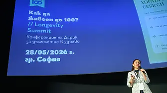 Светла Касабова: Имунитетът не е хапче, а система от навици
