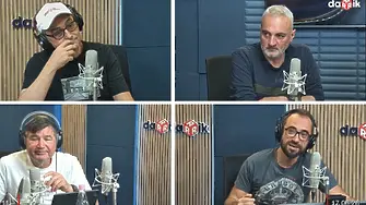 Новините обяснени: „Ройтерс“ класира Дарик на второ място по доверие сред частните медии у нас