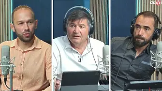  Готова ли е София за Евровизия ?
