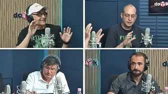 Новините обяснени: Какво се случва с цените?