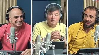 Мишо за малко – 19.06.2026