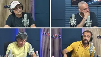 Новините обяснени –19.06.2026