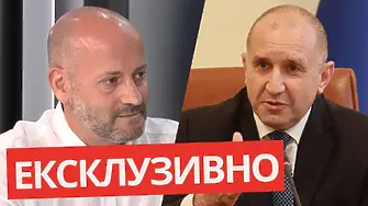 Радан Кънев: Радев продава различни истини!