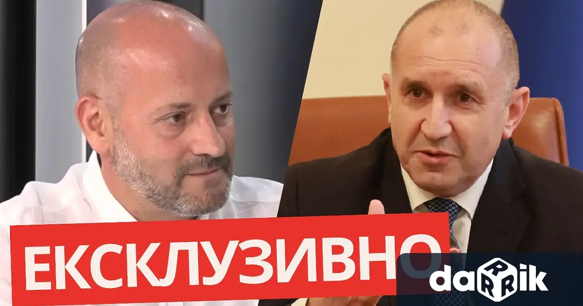 Евродепутатът от ДБРадан Къневбе специален гост в изнесеното студио на