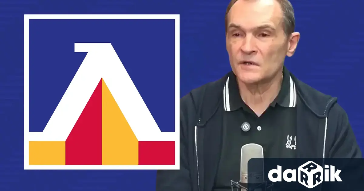 Във връзка с полученото уведомление за цесия и покана за