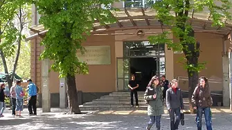 Обвиниха заместник-ректор на ПУ  "Паисий Хилендарски" за схема с фиктивни назначения и присвояване на средства