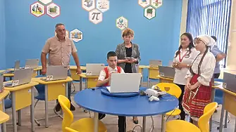 STEM център отвори врати и в Обединено училище „Христо Ботев“ в плевенското село Мечка