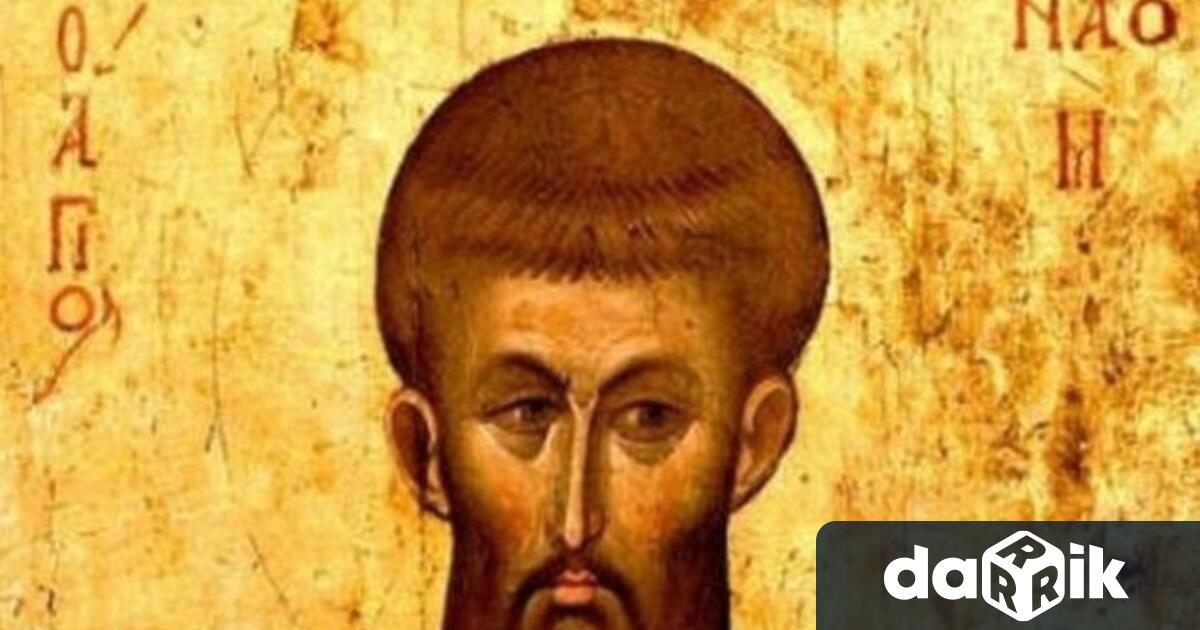 На 20 тиюни православната църква чества паметта на св Наум