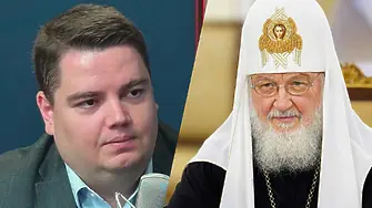 Стою Стоев, ПП: Ясно е, че руският патриарх Кирил е агент на КГБ!