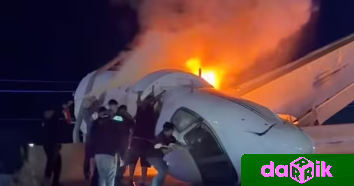 Малък самолет катастрофира върху магистрала в южната част на американския