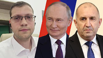 Петров, „Прогресивна България“: Не завиваме към Русия!