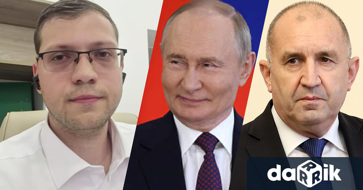 Народният представител от Прогресивна България Димитър Петров бе специален гост