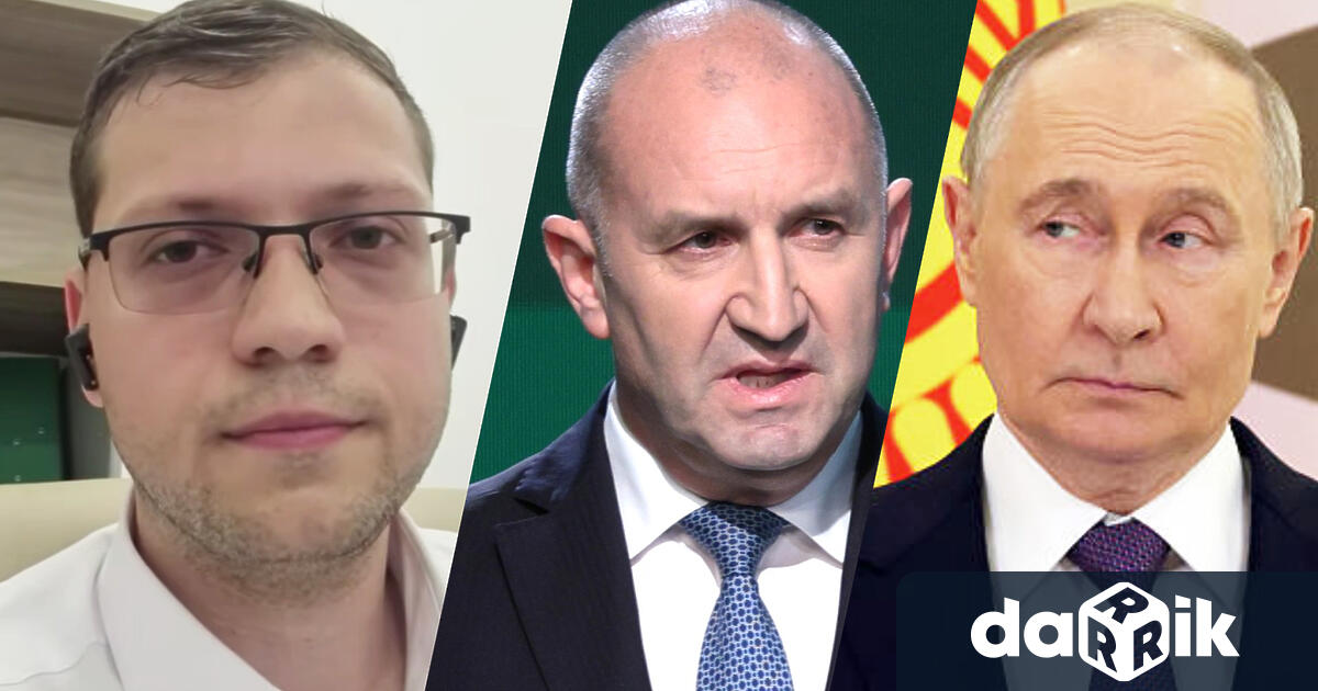 Народният представител от Прогресивна България Димитър Петров бе специален гост