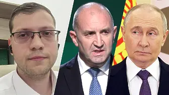 Петров, ПБ: България нито завива към Русия, нито към каквато и да е друга посока!