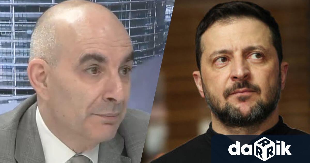 Евродепутатът от Възраждане Петър Волгин бе специален гост в изнесеното